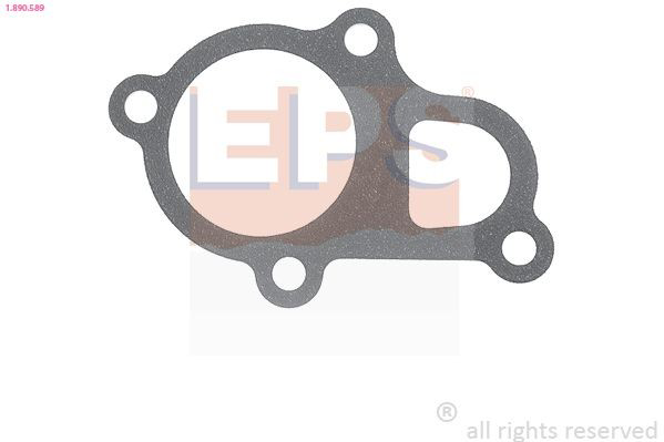 Прокладка термостата Ari-is AR856 цена, от 1.81 USD