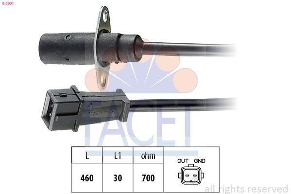 ДПКВ на Fiat Uno  146A