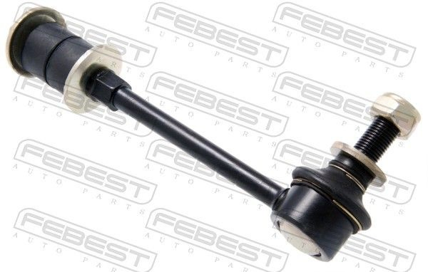 Тяга переднего стабилизатора Toyota Hilux пикап (KUN25) (2005 - 2015) цена, от 8.01 USD