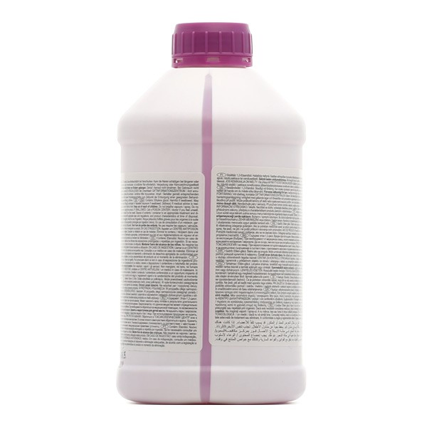 Антифриз концентрат VAG G012A8FA1S2 цена, от 4.84 USD