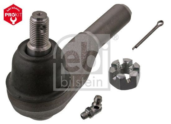 Наконечник поперечной рулевой тяги Daihatsu 4504787687