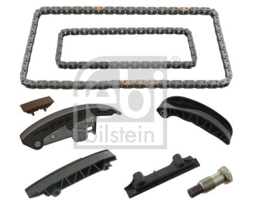  Цепь ГРМ верхняя Volkswagen Transporter 