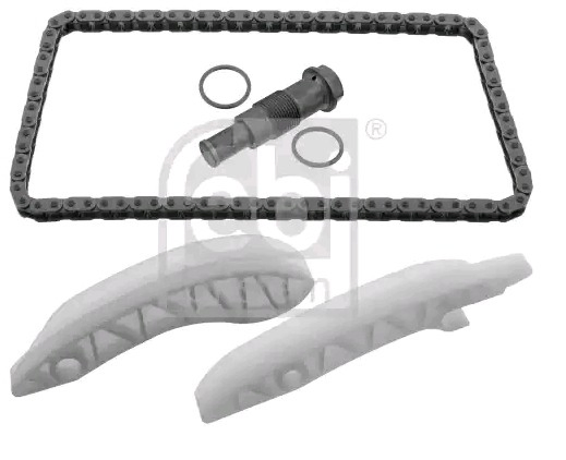 Цепь ГРМ верхняя, комплект BMW 11318570649S1 цена, от 148.77 USD