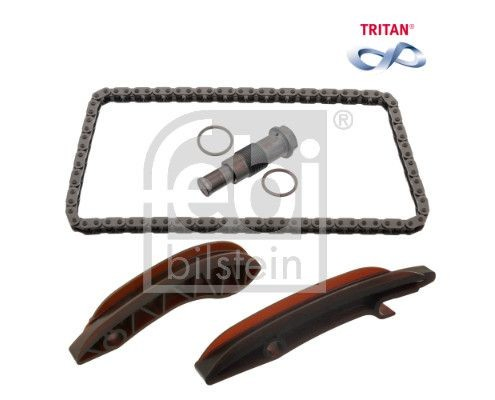 11318570649S1 BMW Цепь ГРМ, комплект, верхняя