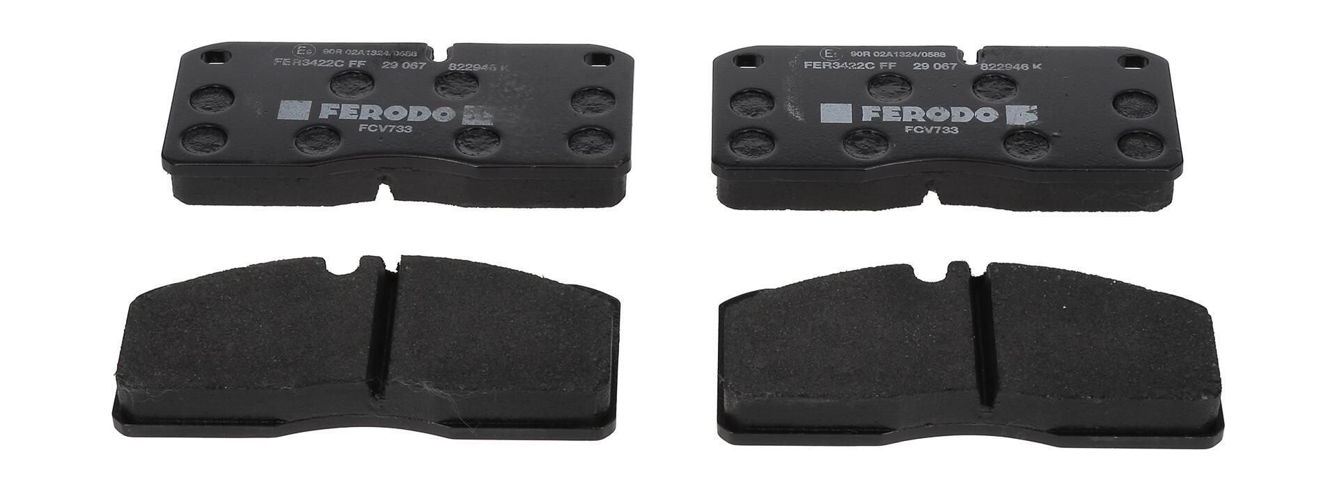 FCV733 Ferodo Колодки передние