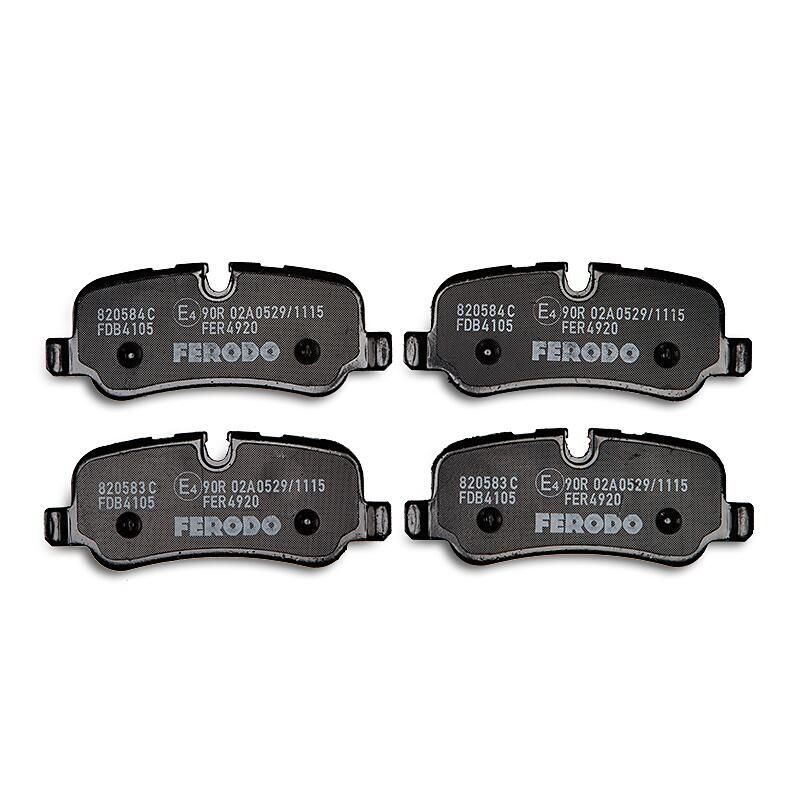 Задние тормозные колодки FDB4105 Ferodo