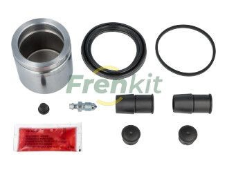 Ремкомплект тормозного суппорта переднего Quick Brake QB1140039