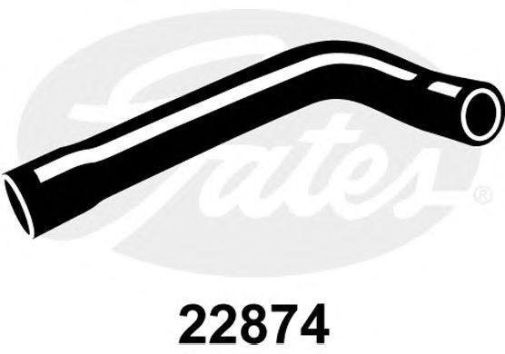  Патрубок радиатора Audi A4 