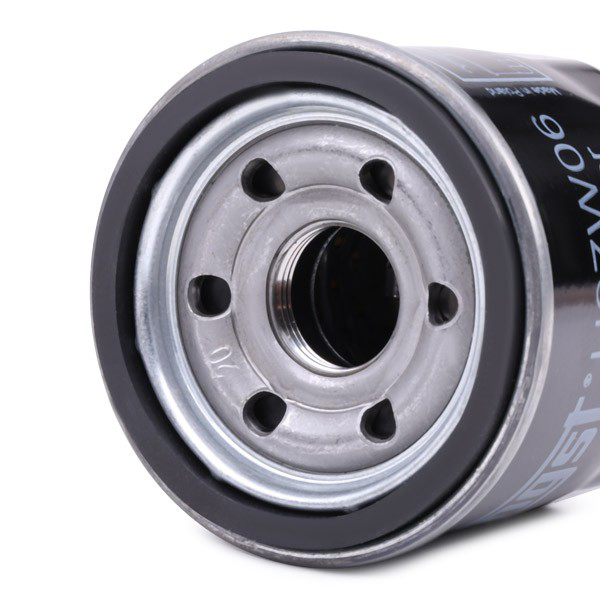 Фильтр очистки масла центробежный Hengst H97W06 цена, от 4.96 USD