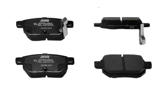 Колодки дисковые  Jurid/Bendix 572632J цена, от 21.96 USD