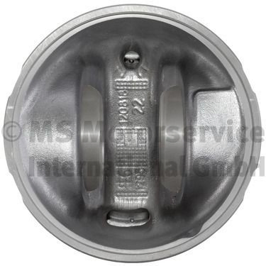 Купить 40162601 Kolbenschmidt Поршень на 1 цилиндр