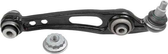 Купить LR126088 Land Rover Нижний правый рычаг передней подвески