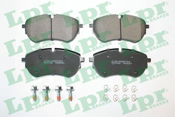 Колодки LPR 05P2021 цена, от 38.05 USD