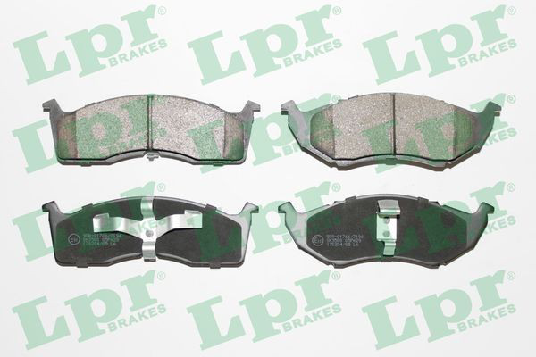 Колодки LPR 05P629 цена, от 18.06 USD