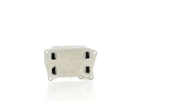Масляный радиатор АКПП Mahle Original CLC255000S цена, от 77.44 USD