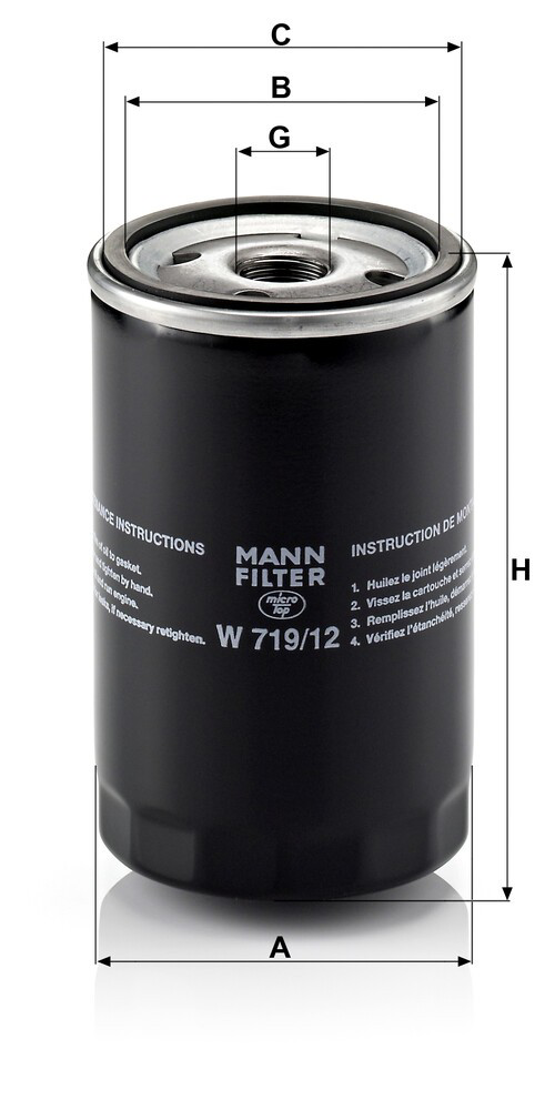 Фильтр очистки масла центробежный Mann-Filter W71912 цена, от 10.14 USD