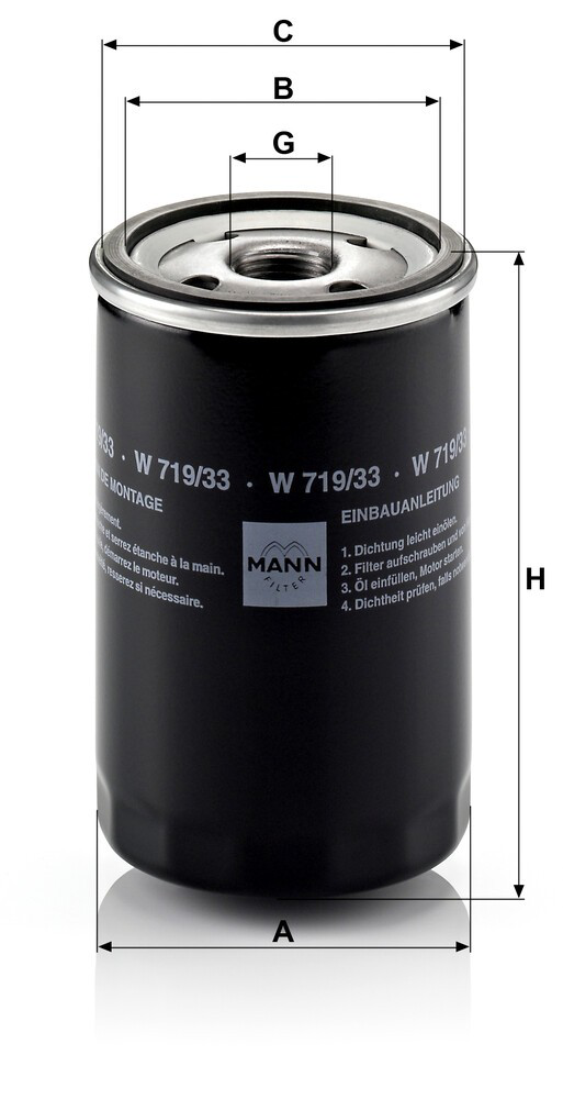 Купить W71933 Mann-Filter Фильтр центробежный очистки масла