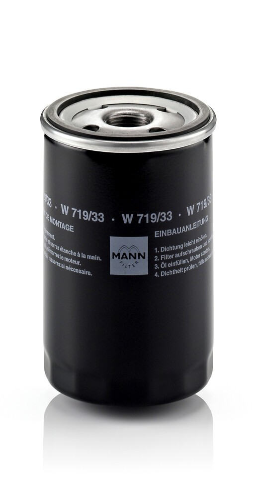 W71933 Mann-Filter Масляный фильтр двигателя