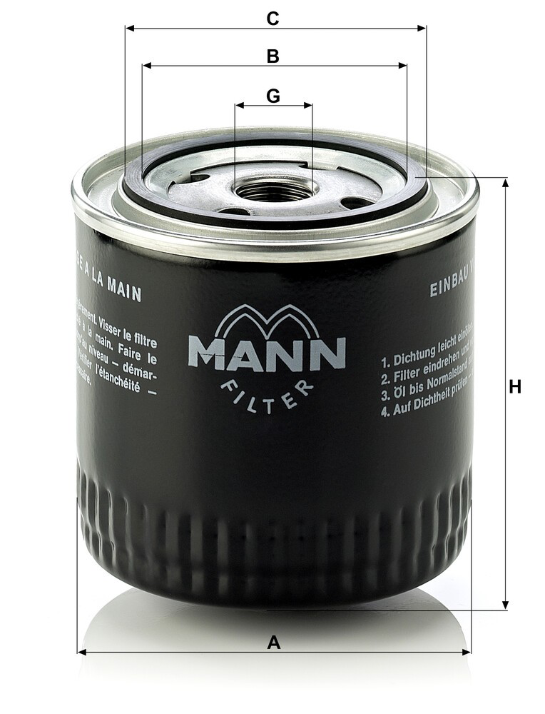 W92017 Mann-Filter Масляный фильтр двигателя