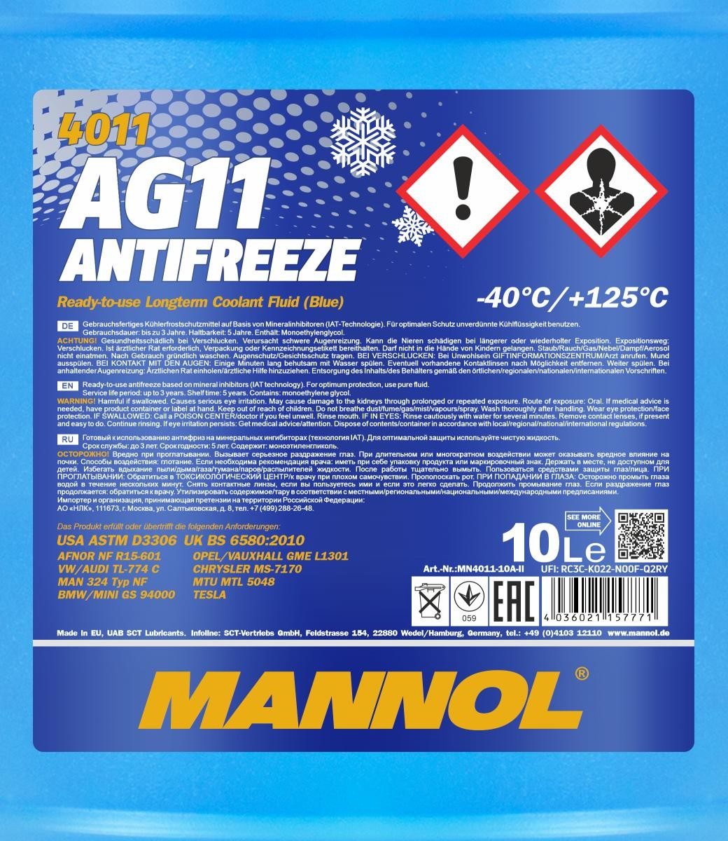 MN401110 Mannol Охлаждающаяя жидкость