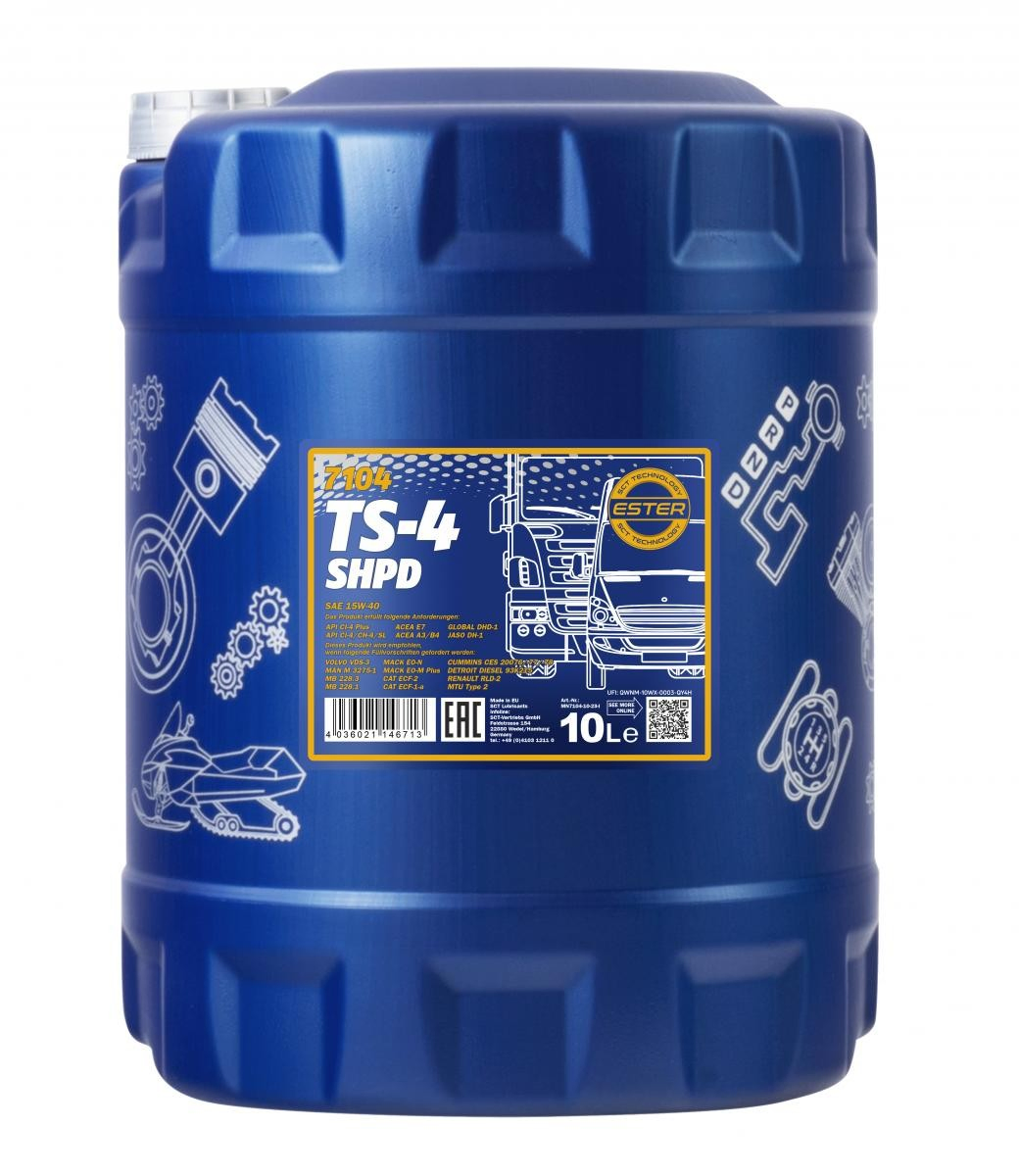 Масло моторное MANNOL MN710410