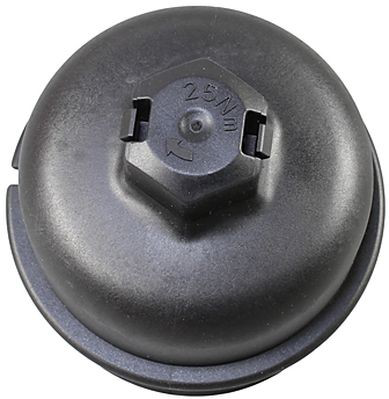 Крышка масляного фильтра Britpart LR006205 цена, от 20.48 USD