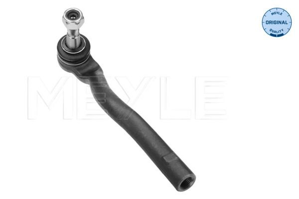 Наружный наконечник рулевой тяги на Mercedes ML/GLE  W164