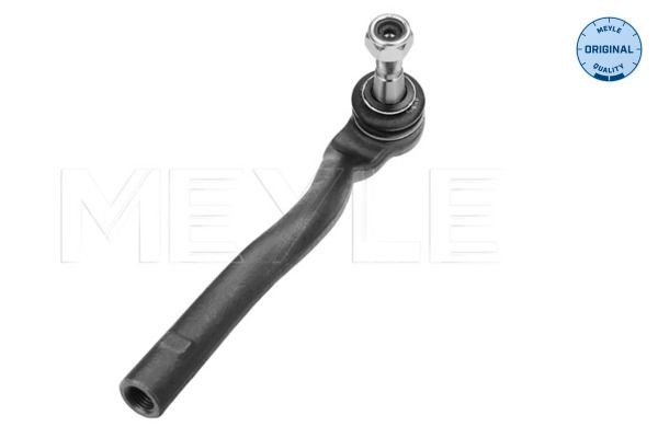 Наружный наконечник рулевой тяги на Mercedes ML/GLE  W166