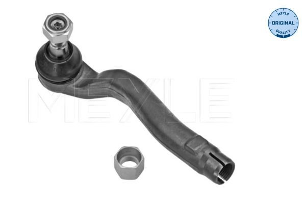 Наружный наконечник рулевой тяги на Mercedes ML/GLE  W163