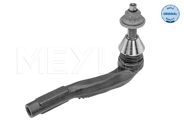 Наружный наконечник рулевой тяги на Mercedes C  W205