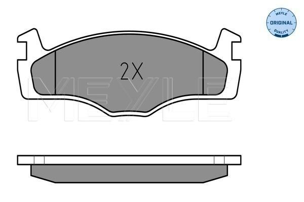 Колодки передние на Volkswagen Passat B2 32B
