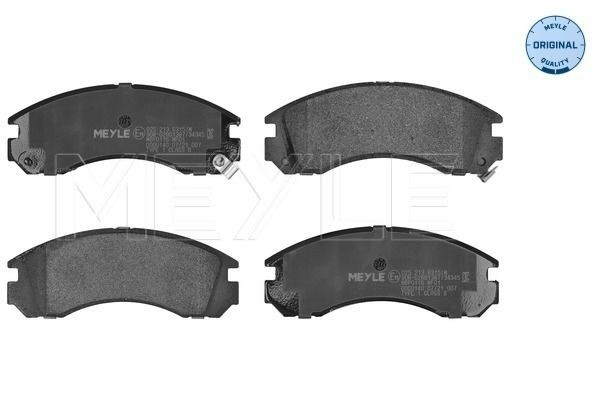 Колодки Toko cars T2113031 цена, от 25.13 USD