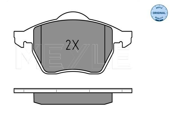 Передние тормозные колодки SHZ3501001 Hyundai/Kia