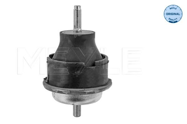 Подушка двигателя Peugeot 205 I хэтчбек (741A, C) (1983 - 1987) цена, от 15.23 USD