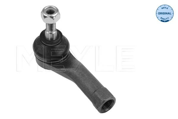 Наружный наконечник рулевой тяги на Renault Clio SYMBOL LB0, LB1, LB2