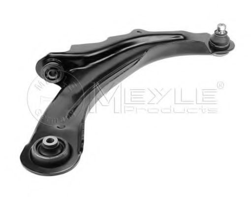 Правый рычаг передней нижней подвески Renault Scenic GRAND II минивэн (JM0, JM1) (2004 - 2009) цена, от 19.19 USD