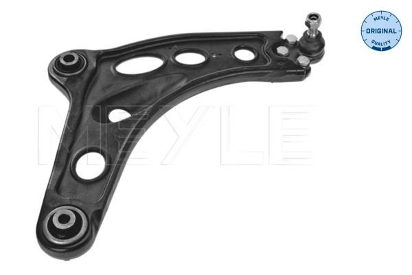 Купить 5450200Q0C Nissan/Infiniti Нижний правый рычаг передней подвески