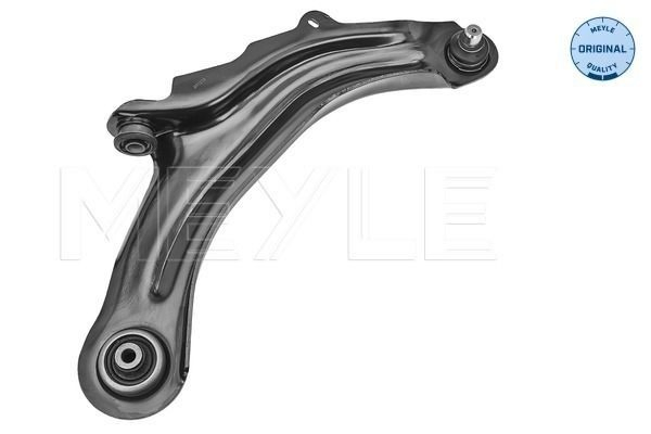 1634899280 Peugeot/Citroen Рычаг передней подвески нижний, правый