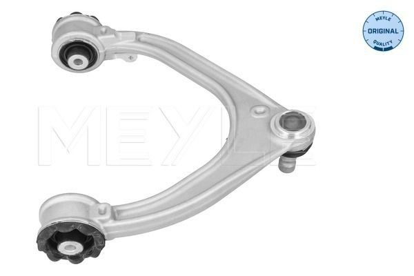 Рычаг передней подвески верхний правый Land Rover HK833084BA цена, от 133.47 USD