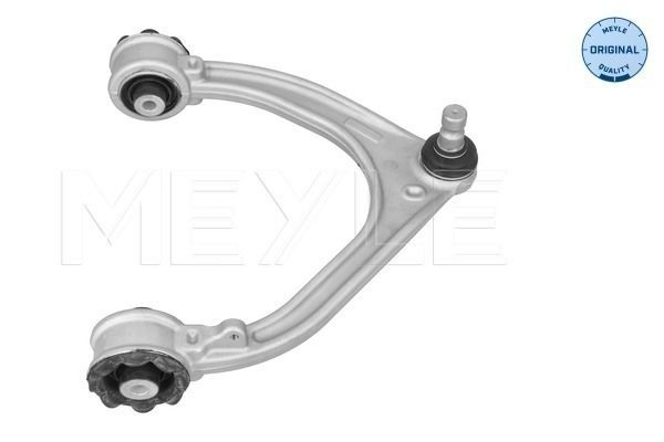 Купить HK833084BA Land Rover Верхний рычаг