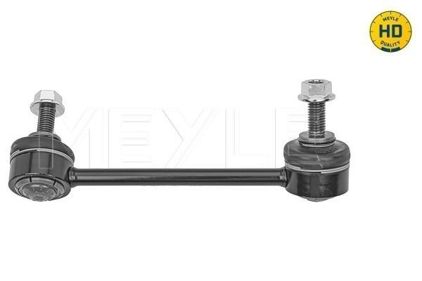 K8D25C486AA Land Rover Задняя правая тяга стабилизатора