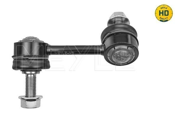 55530C1100 VALEO Стойка стабилизатора задняя левая