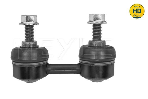 Тяга переднего стабилизатора Toyota Corolla лифтбек (E9) (1987 - 1992) цена, от 8.34 USD