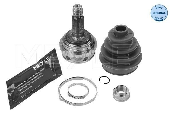 251425MG Maxgear Наружная граната