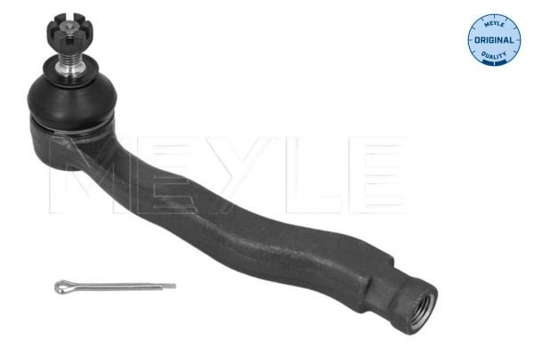Рулевой наконечник Rover 400 седан (RT) (1995 - 1999) цена, от 11.69 USD