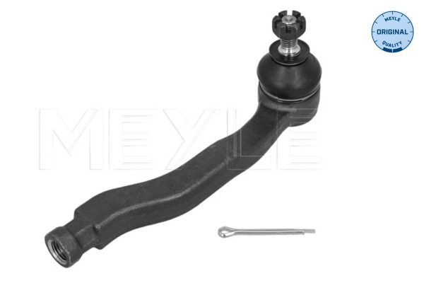 Купить Рулевой наконечник Хонда Сивик VI EJ9, EK3/4