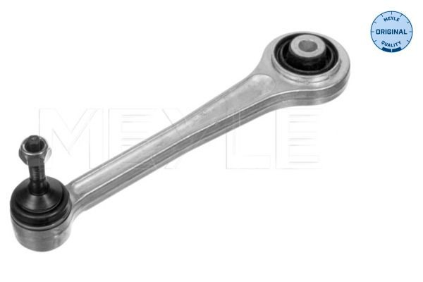 MGZ102055 Maxgear Балансир задний верхний