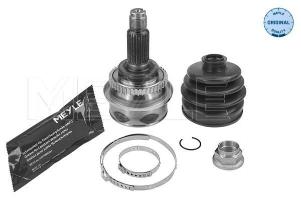 Граната колесная Suzuki 4410160J00000 цена, от 45.58 USD