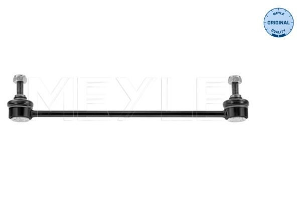Тяга переднего стабилизатора Suzuki Grand Vitara внедорожник (JB) (2005 - 2026) цена, от 12.37 USD