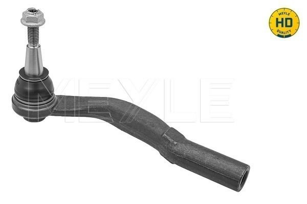 Наружный наконечник рулевой тяги на Volvo XC40  536